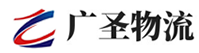 广州到同德县物流公司